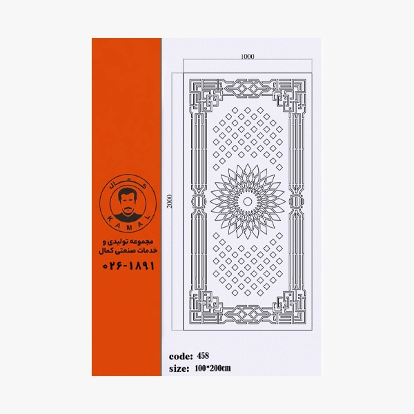 دانلود-رایگان-نقشه-cnc-درب-آماده-برش-لیزری-آماده-اجرا-کد-458