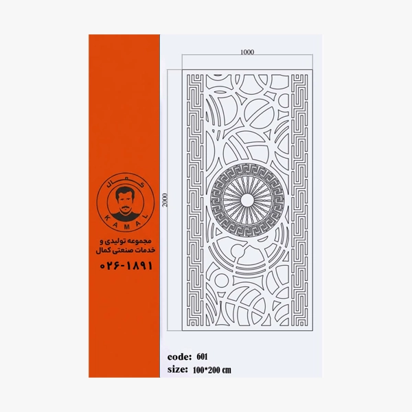 دانلود-رایگان-نقشه-cnc-درب-آماده-برش-لیزری-آماده-اجرا-کد-601