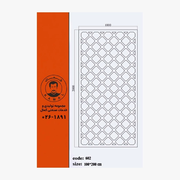 دانلود-رایگان-نقشه-cnc-درب-آماده-برش-لیزری-آماده-اجرا-کد-602