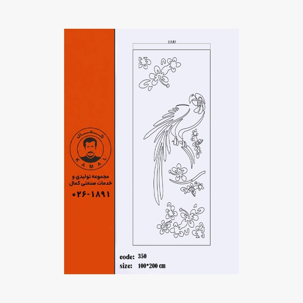 نقشه-cnc-درب-برش-لیزری-آماده-اجرا-کد-350