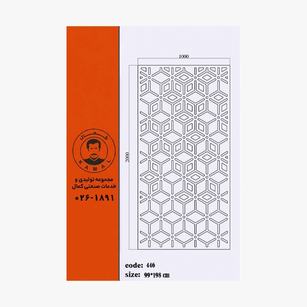 دانلود-رایگان-نقشه-cnc-درب-آماده-برش-لیزری-آماده-اجرا-کد-446