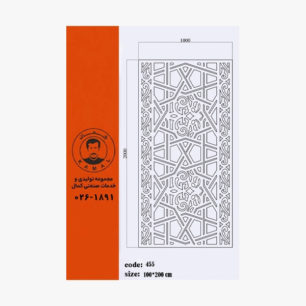 دانلود-رایگان-نقشه-cnc-درب-آماده-برش-لیزری-آماده-اجرا-کد-455