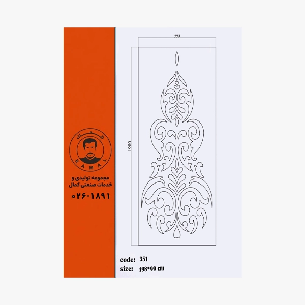 نقشه-cnc-درب-برش-لیزری-آماده-اجرا-کد-351